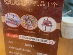 -乡里八闽·福州乡土菜(西园店)