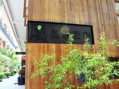 -嘉善老市