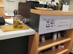 -汉庭(上海五角场复旦大学店)