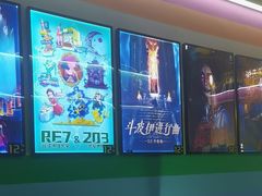 -203密室体验馆·逃脱·聚会·亲子(工体店)