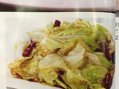 -九毛九西北菜(百信广场店)