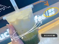 -瑞幸咖啡(长城大厦店)