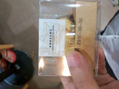 android_upload_pic-皇冠幸福里动物奶油生日蛋糕(丹水池店)