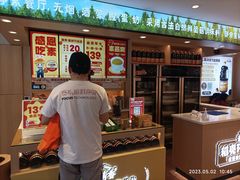 -素满香·食养自助(建邺万达店)