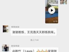-海天博乐击剑俱乐部(港汇中心店)