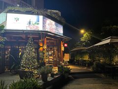 -一棵树·意大利西餐厅One Tree(新城店)