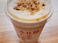 杏仁豆腐桂花茶-长春堂顺时而饮(前门店)