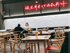 大堂-付小姐在成都(川沙店)