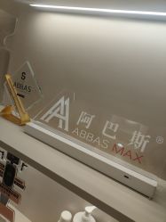 -S庆熙美学皮肤管理
