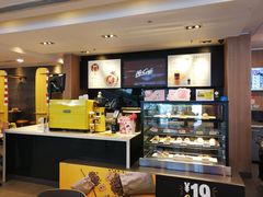-麦当劳(宜安广场店)