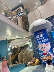 -奈尔宝·儿童乐园·亲子餐厅(苏州大悦城店)