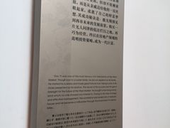 -西安大唐西市博物馆