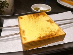 烤面包-完美生活炭火烤肉(二马路店)