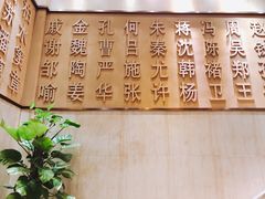 -刘胖子家常菜·蹄花焖藕(中央花园店)