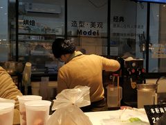 -格瑞思动物奶油生日蛋糕(圆融店)