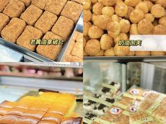 -甜嘟嘟烘焙坊(舒城路店)