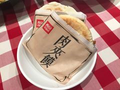 -西贝(上海我格广场店)