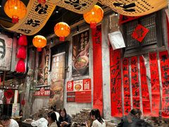 -周小波重庆小面·重庆名小吃(邹容路店)