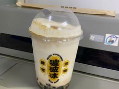 烤黑糖波波牛乳-喜茶(上海五角场万达店)