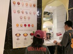 -LUNEURS月乐诗·法式冰淇淋(环贸店)