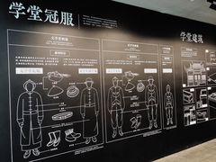 -张之洞与武汉博物馆
