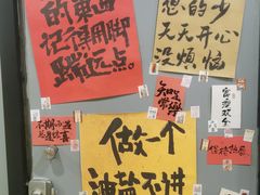 -听涛雅苑百味饺子老家菜馆