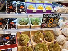 -Olé精品超市(前海壹方城店)