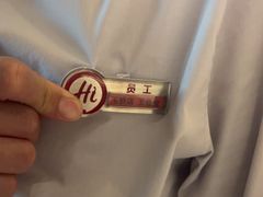 -海底捞火锅(玉桥商业广场店)