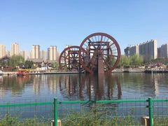 -西安汉城湖景区