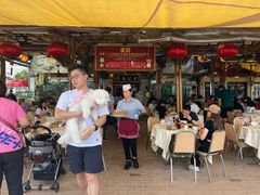 -全记海鲜菜馆(海傍街店)