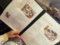 -鯛匠 HANANA
