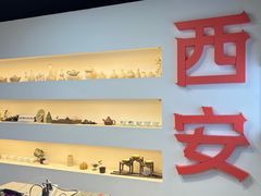 -1001艺术手作·银饰DIY·拼豆(小寨金莎店)