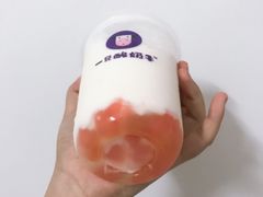 -一只酸奶牛(汕头金平万达广场店)