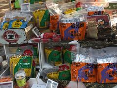 -Olé精品超市(北京合生汇店)