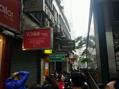 android_upload_pic-珍妮曲奇聪明小熊(尖沙咀店)