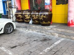 门面-民间瓦缸煨汤館(嵩山路店)