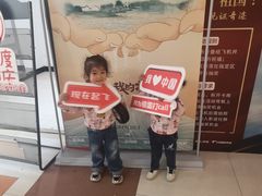 -橙天嘉禾影城(沈阳亿丰店)