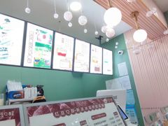 -红豆Q醇·新派车轮饼 铜锣烧(健康路店)