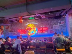 -令狐冲·炭烤活鱼(宝龙店)