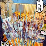 北京探店｜推给爱吃林wa的朋友们🐸香嫩无比！