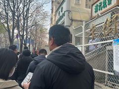 -满记烧饼(牛街东里小区一区店)
