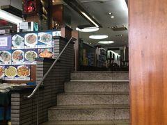 -李连贵酒家熏肉大饼(昆明街店)