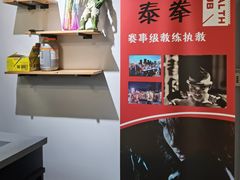 -Ms.Pilates 普拉提技术(尚悦湾陆家嘴店)