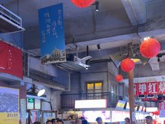 -阿财老铺·老蚌埠龙虾城(华夏总店)