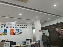 -上海名流星域汽车服务有限公司(内江路店)