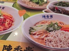 -陳香貴·兰州牛肉面(上海长风大悦城店)