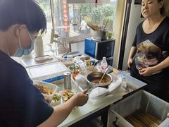 -小溅沾串