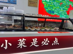 -豫掌柜饸饹面·烩面(秀沿路店)