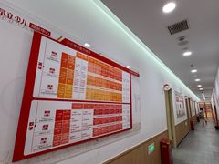 -昂立青少儿成长中心(普陀中环百联校区)