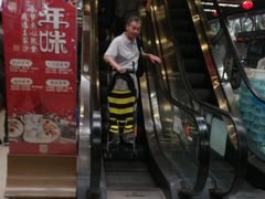 门面-王家沙点心店(南京西路总店)